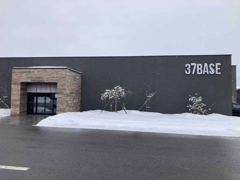 サウナーKeatonさんの37BASEのサ活写真