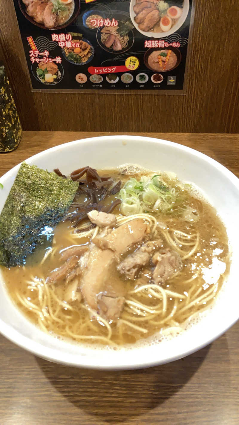 サウナーKeatonさんの満天の湯 金沢店のサ活写真