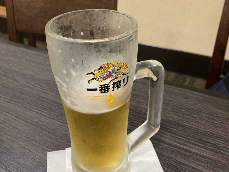 一番搾り
