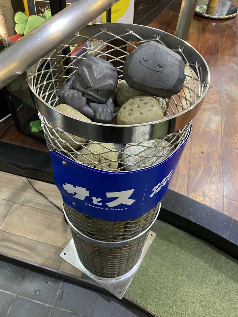 もんさんの湯乃泉 草加健康センターのサ活写真