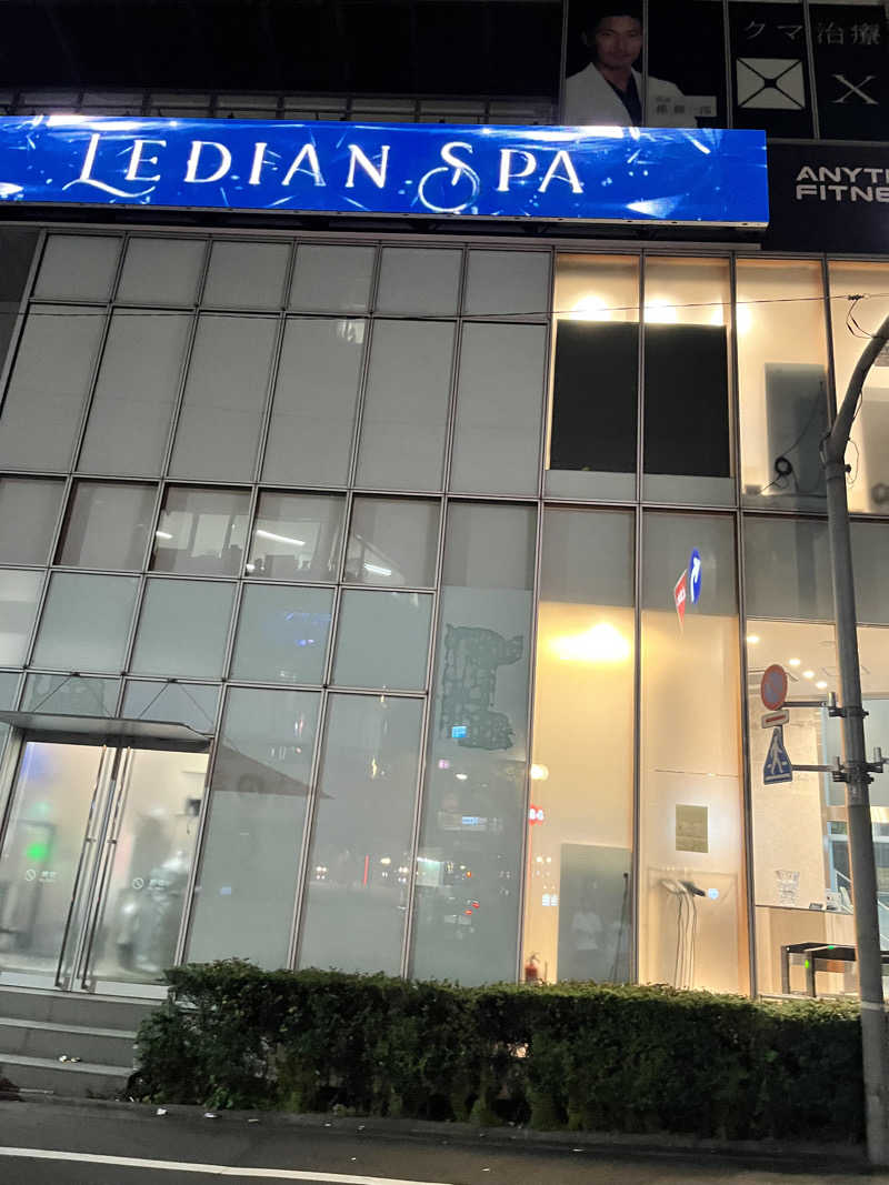 サの人さんのLedian Spa Ebisu (レディアンスパ恵比寿)のサ活写真