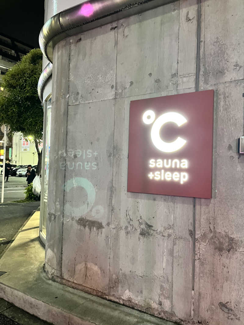 サの人さんのドシー五反田のサ活写真