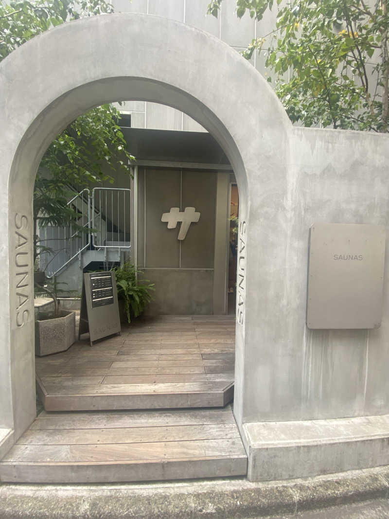 いよんぬさんの渋谷SAUNASのサ活写真