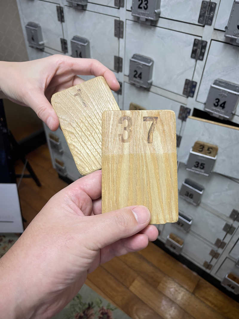 coco-sounaさんの喜久の湯のサ活写真