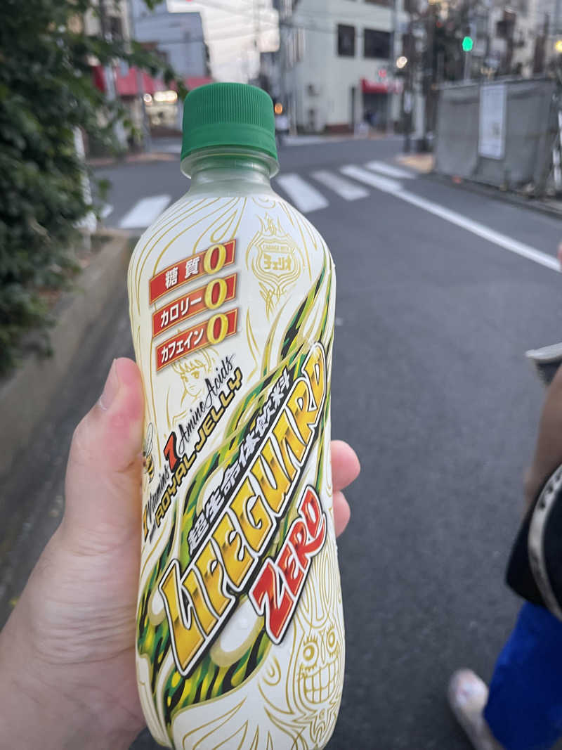 coco-sounaさんの喜久の湯のサ活写真