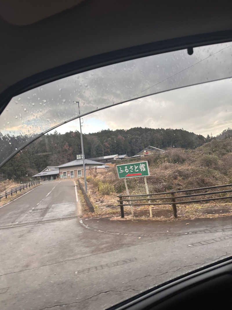 みったん🦫さんの関観光ホテル 西の屋別館 武芸川温泉のサ活写真