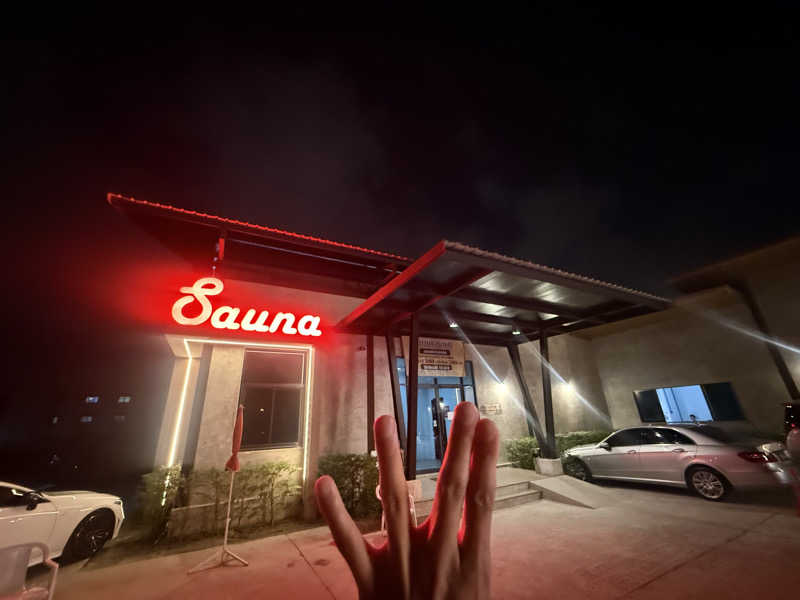 ぶち@アマサウナーさんのSauna Sabaideeのサ活写真