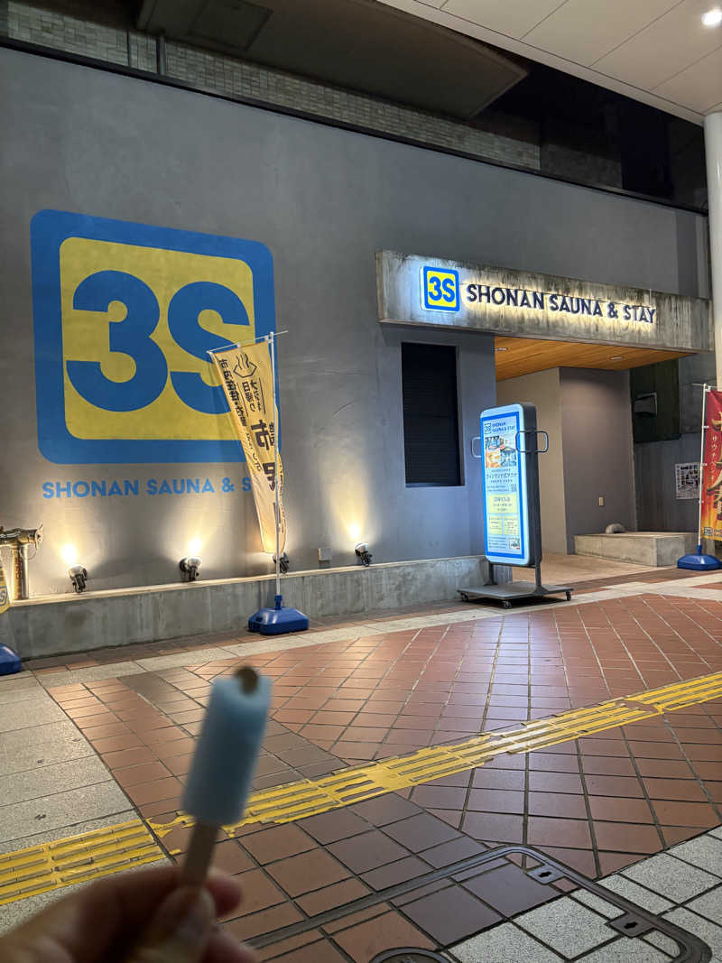 adizero03さんの3S HOTEL HIRATSUKAのサ活写真