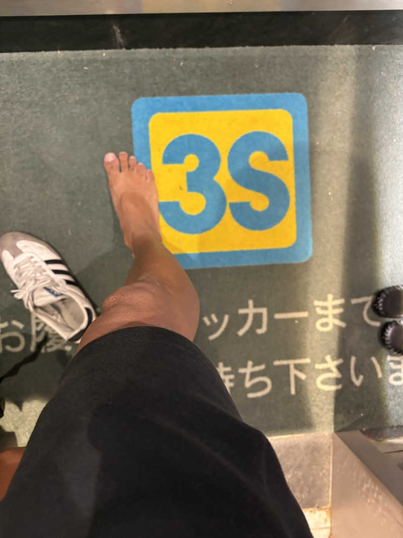 adizero03さんの3S HOTEL HIRATSUKAのサ活写真