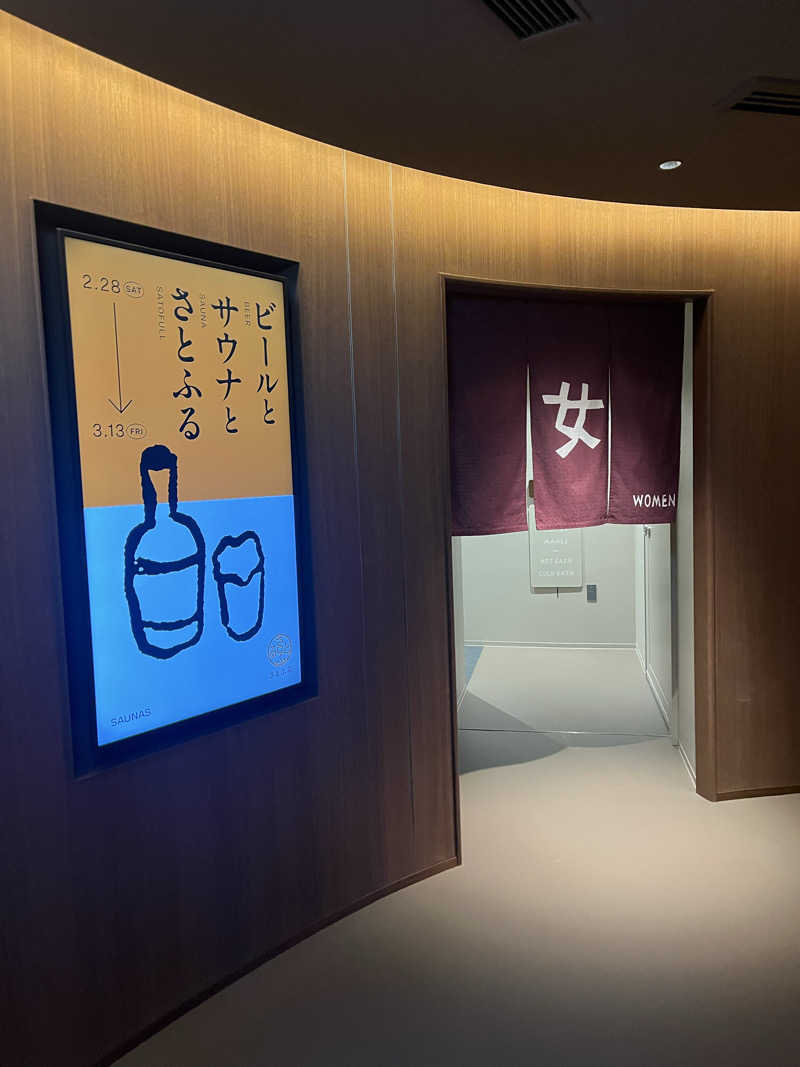 sakesaunarさんの高輪SAUNASのサ活写真