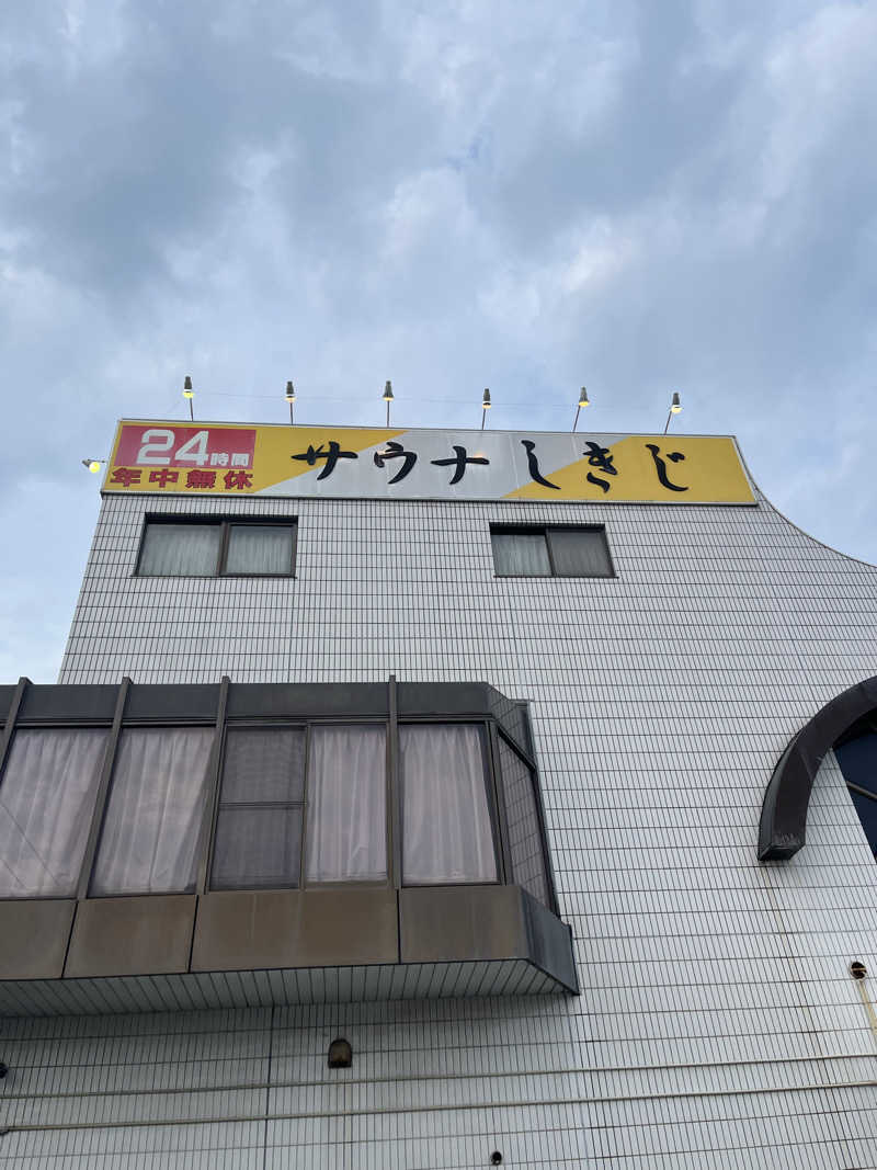 sakesaunarさんのサウナしきじのサ活写真
