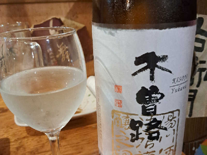 木曽路