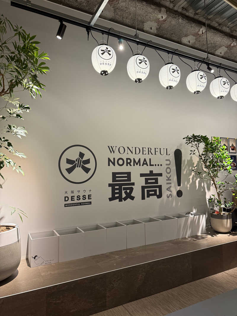 かずまさんの大阪サウナDESSEのサ活写真