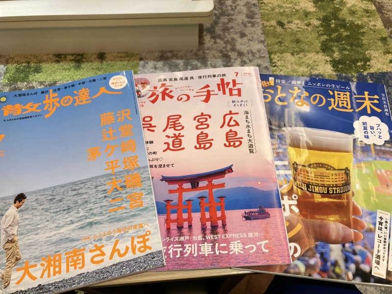 テムまつおじさんさんの竜泉寺の湯 草加谷塚店のサ活写真