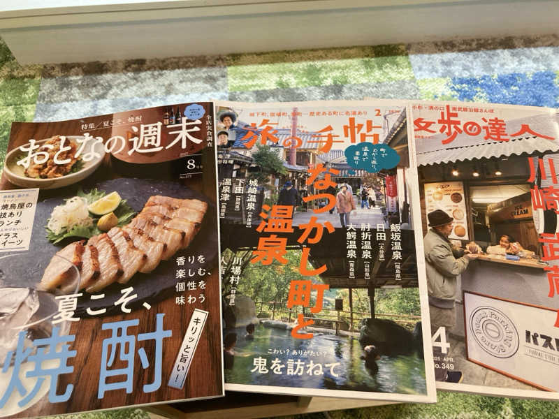 テムまつおじさんさんの竜泉寺の湯 草加谷塚店のサ活写真