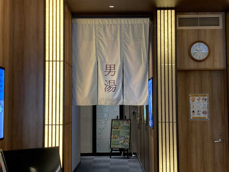 テムまつおじさんさんの竜泉寺の湯 草加谷塚店のサ活写真