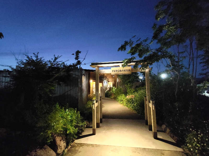☆TRY☆さんの湯屋 FUROBAKKA(フロバッカ)のサ活写真
