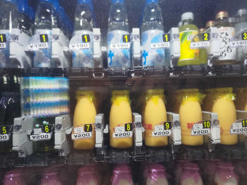 ☆TRY☆さんのスパ・アルプスのサ活写真