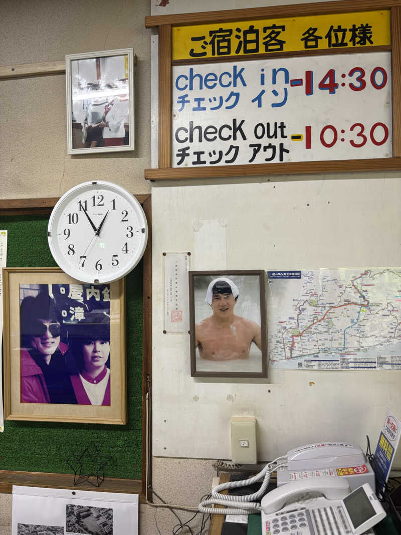 CHIさんの別府温泉保養ランドのサ活写真