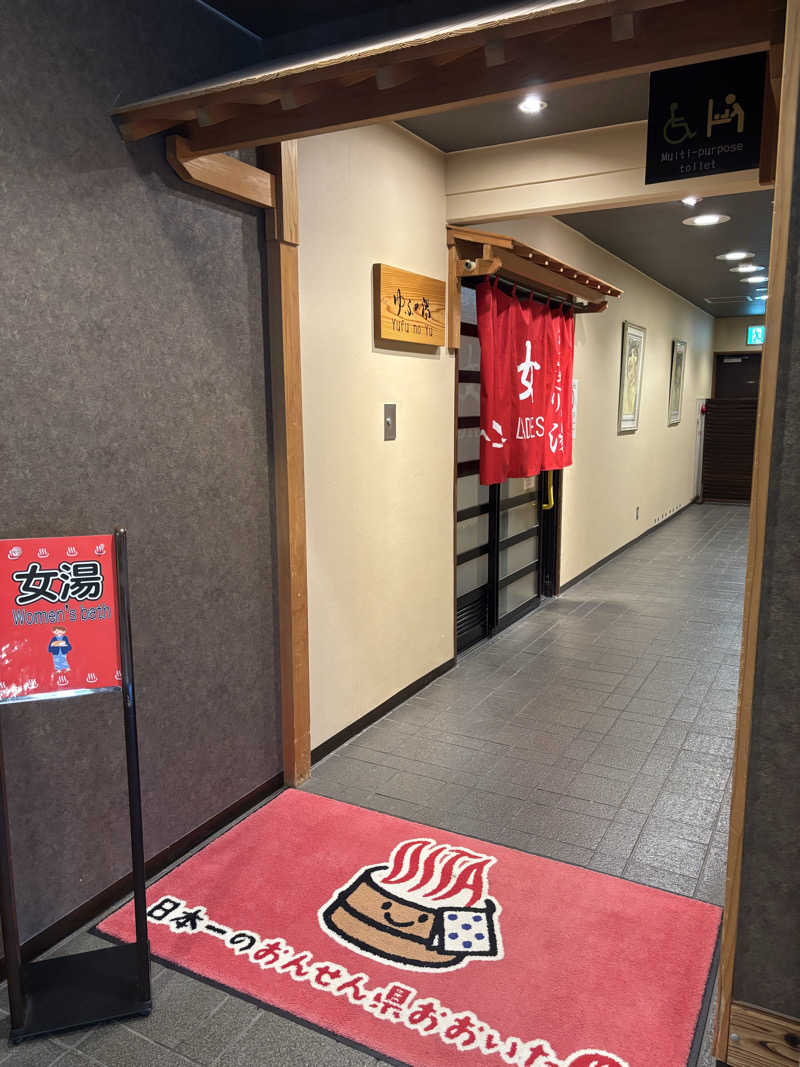 CHIさんのゆふいん山水館のサ活写真
