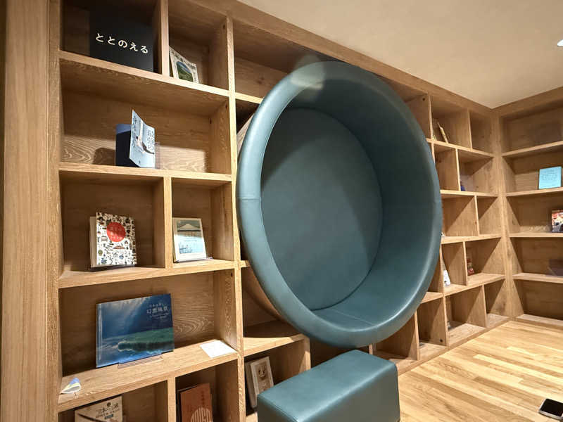 石川しんごさんの定山渓万世閣ホテルミリオーネのサ活写真