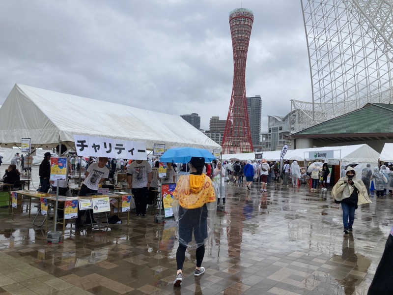 なおさんの灘温泉 六甲道店のサ活写真