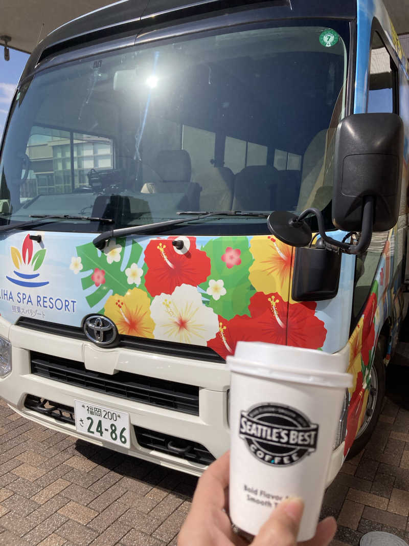 なおさんの照葉スパリゾートのサ活写真