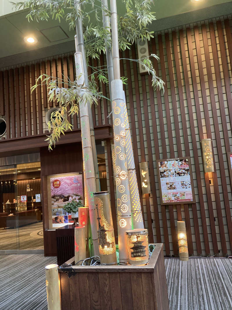 なおさんの京都  竹の郷温泉  万葉の湯のサ活写真