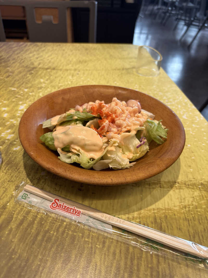 アントンさんの極楽湯 千葉稲毛店のサ活写真