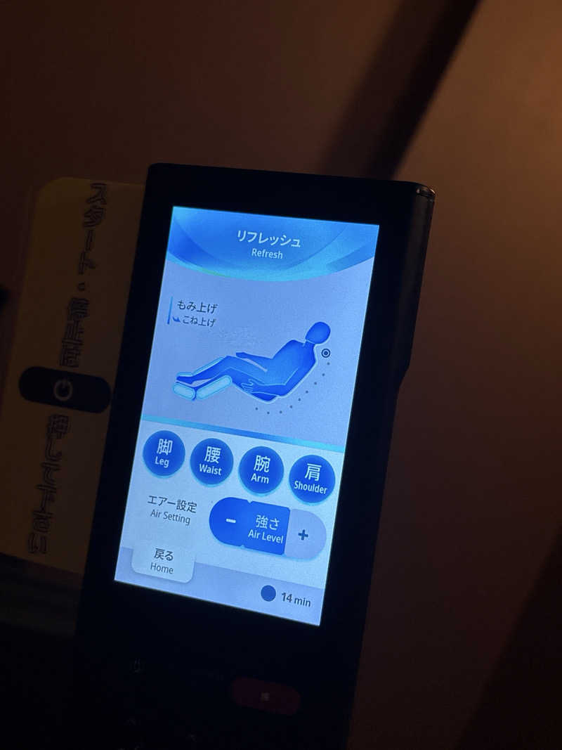 アントンさんのフィットネスクラブ ティップネス 蘇我24hoursのサ活写真