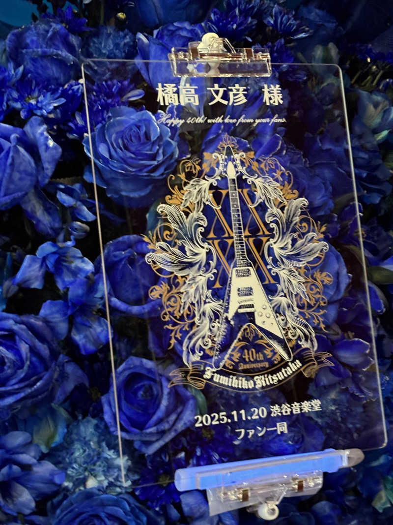 アントンさんのサウナ道場のサ活写真