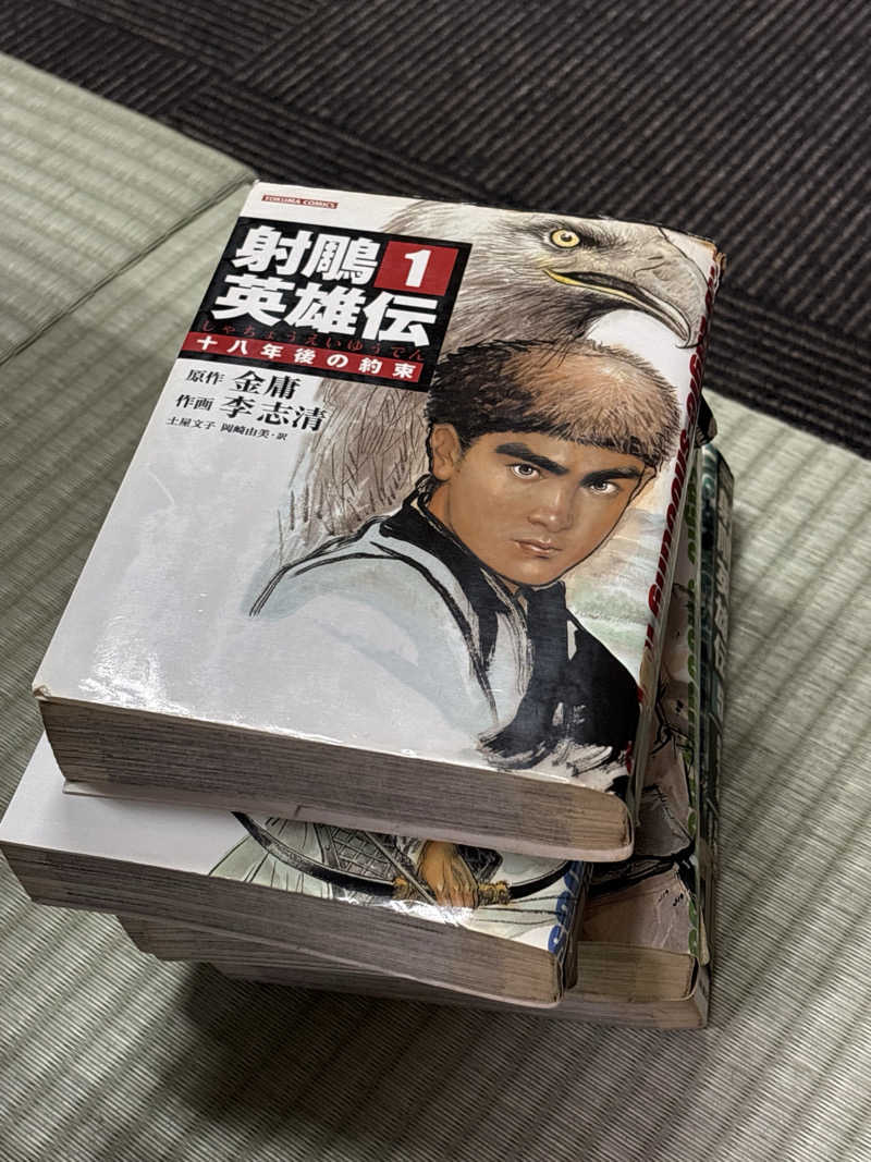 アントンさんのカプセルホテル ザ・インのサ活写真