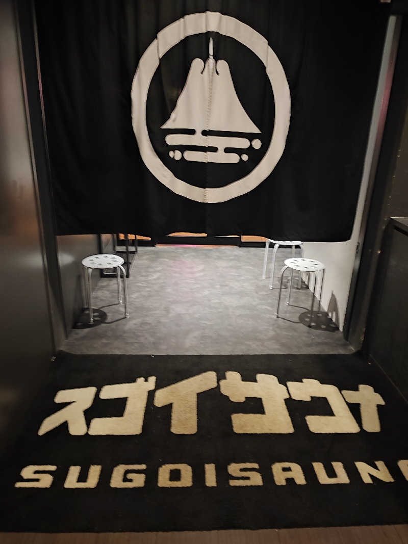 たろうりん　けいさんのスゴイサウナ 札幌すすきの店のサ活写真