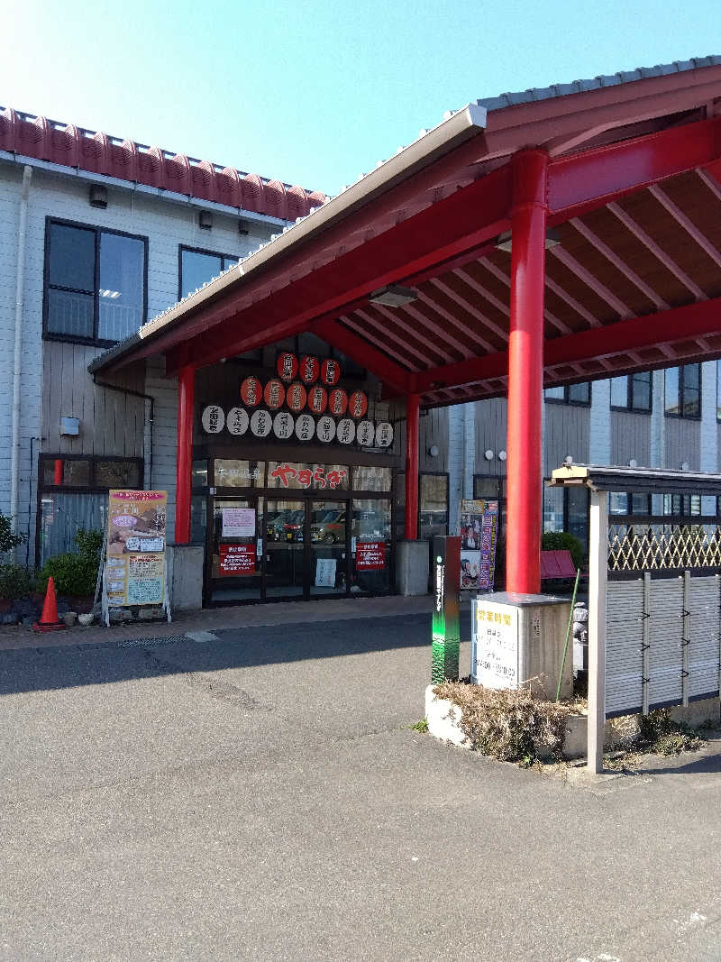 ロネシさんの安田温泉 ホテルやすらぎのサ活写真