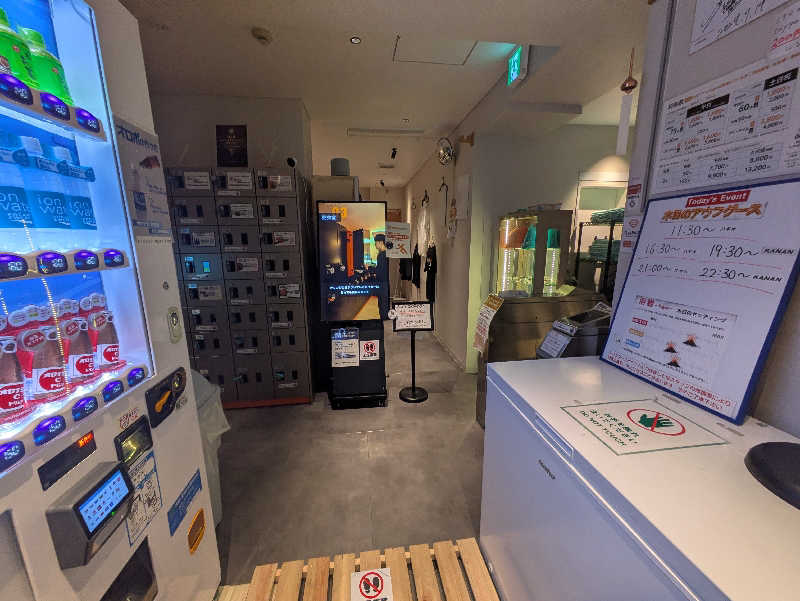 ビデオさんのサウナヨーガン福岡天神のサ活写真