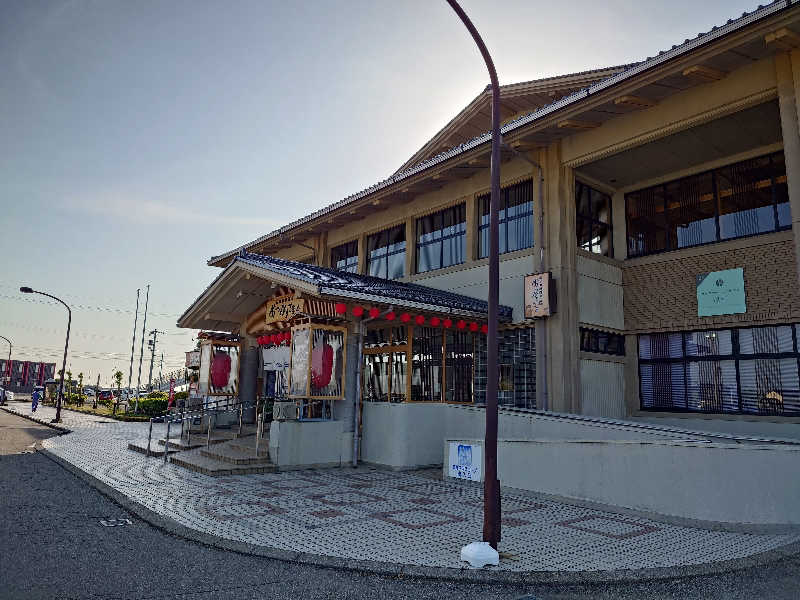 のびのびさんの松任海浜温泉 おつかりさまのサ活写真