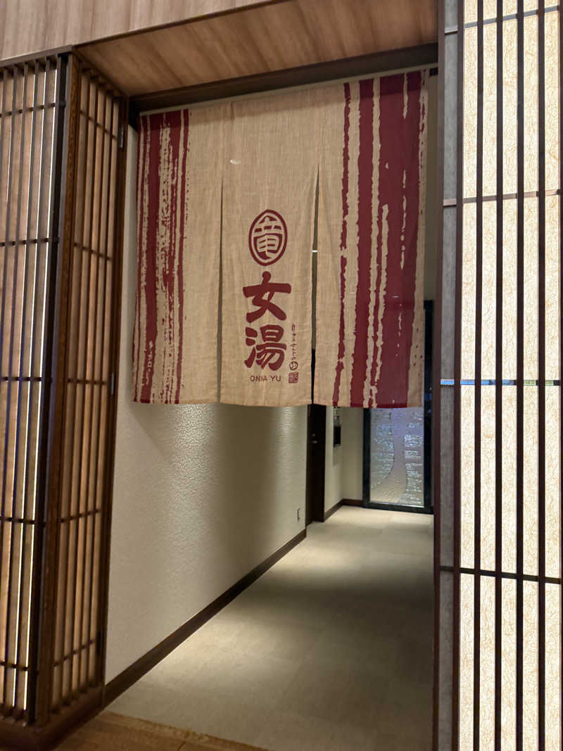 すぴちゃん🍺さんの竜泉寺の湯 八王子みなみ野店のサ活写真