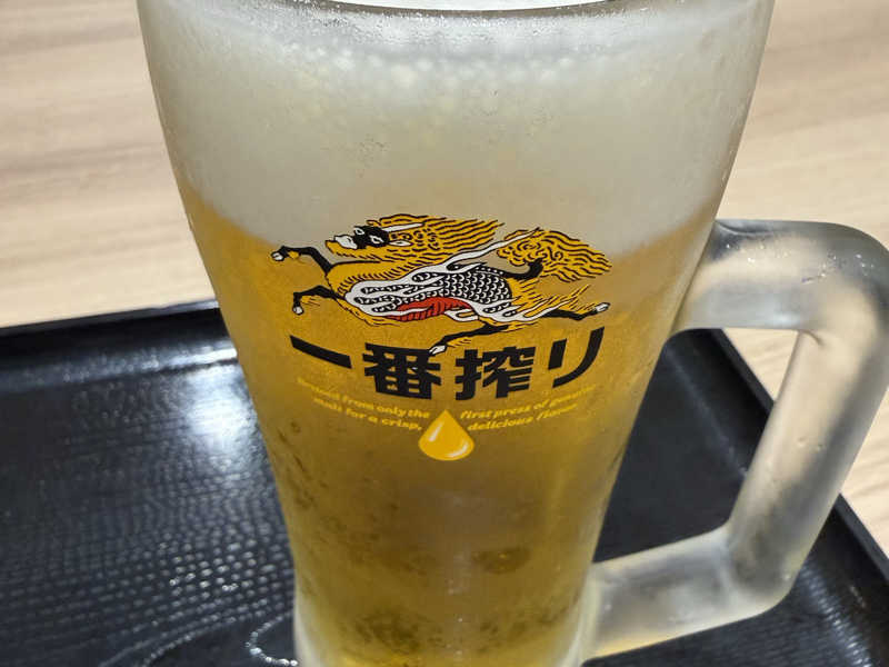 生ビール
