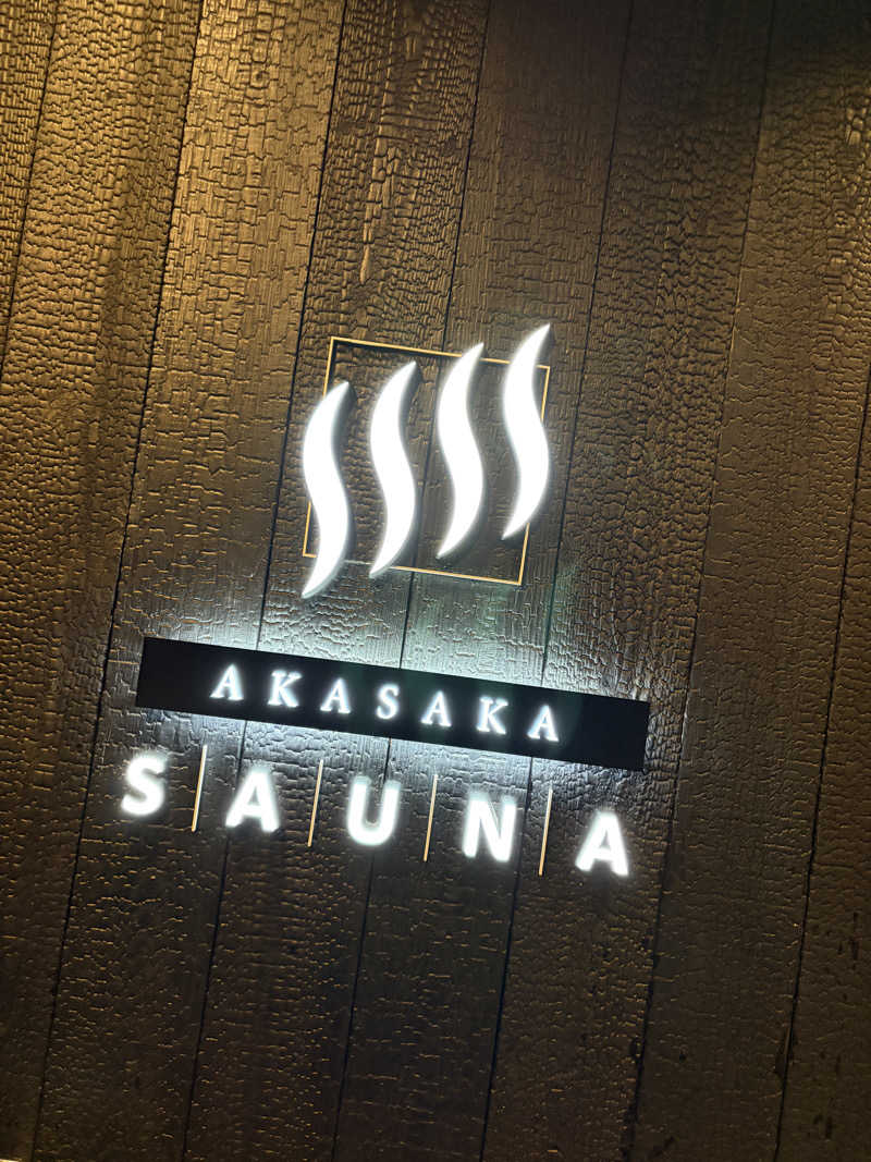 れお茶。さんのアカサカサウナのサ活写真