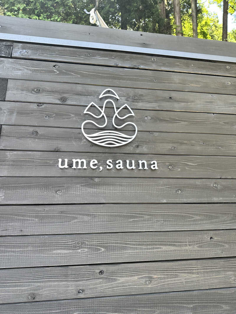 ナカちゃんさんさんのume, yamazoeのサ活写真