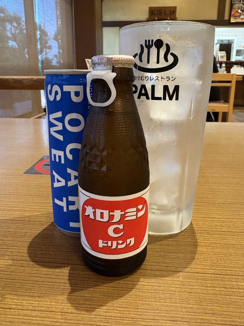 ヴィヒタロスさんの野天風呂 湯の郷のサ活写真