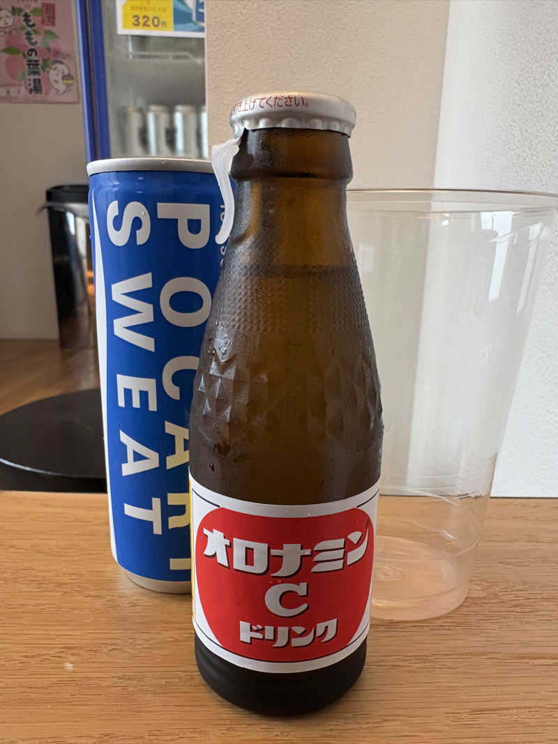 ヴィヒタロスさんの改良湯のサ活写真