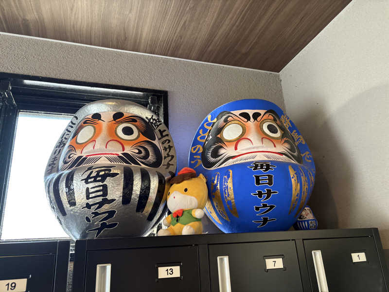 ヴィヒタロスさんの毎日サウナ 前橋本店のサ活写真