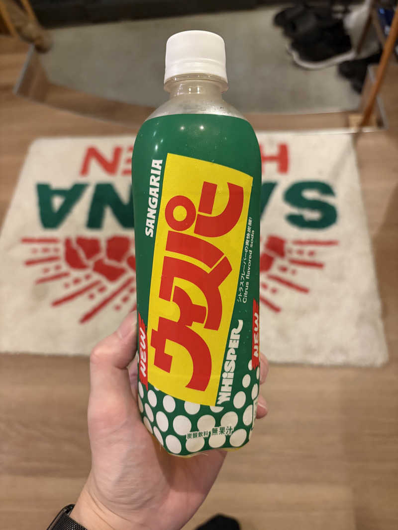 ヴィヒタロスさんのサウナヘヴン草加のサ活写真