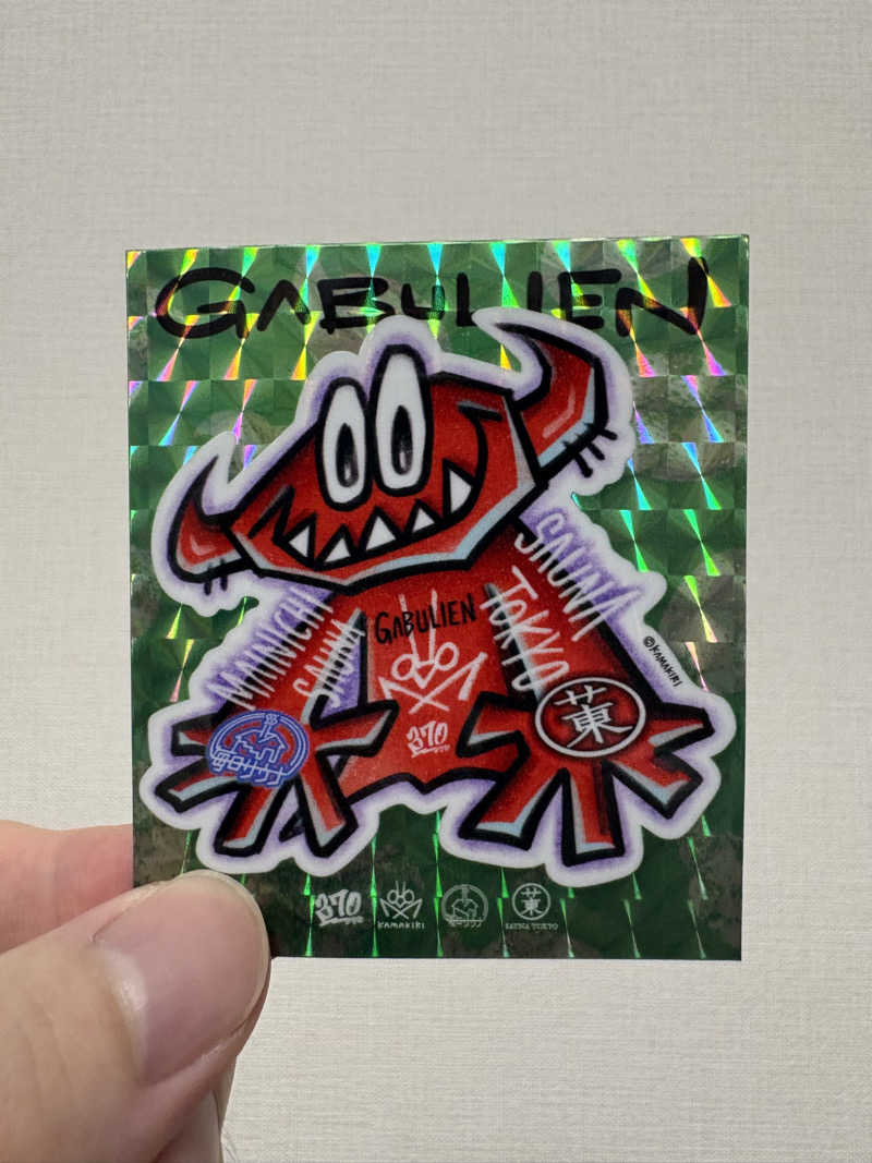 ヴィヒタロスさんのサウナ東京 (Sauna Tokyo)のサ活写真