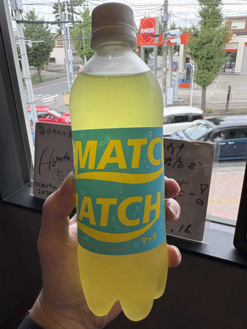 ヴィヒタロスさんの毎日サウナ 越谷店のサ活写真