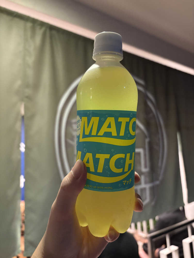 ヴィヒタロスさんの毎日サウナ 越谷店のサ活写真