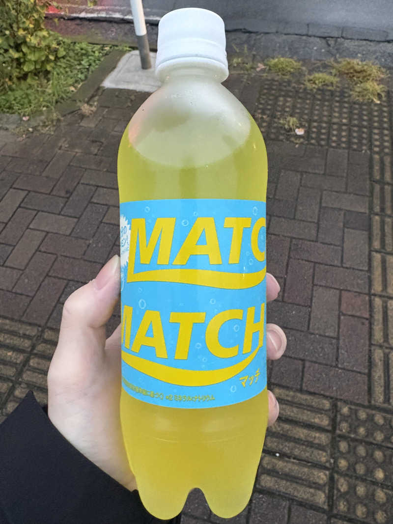 ヴィヒタロスさんの毎日サウナ 越谷店のサ活写真