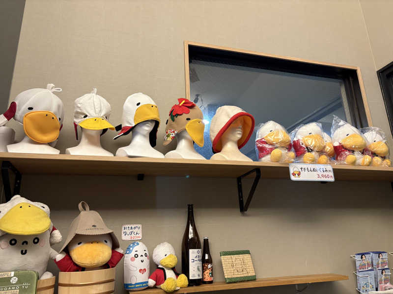 ヴィヒタロスさんの巣鴨湯のサ活写真