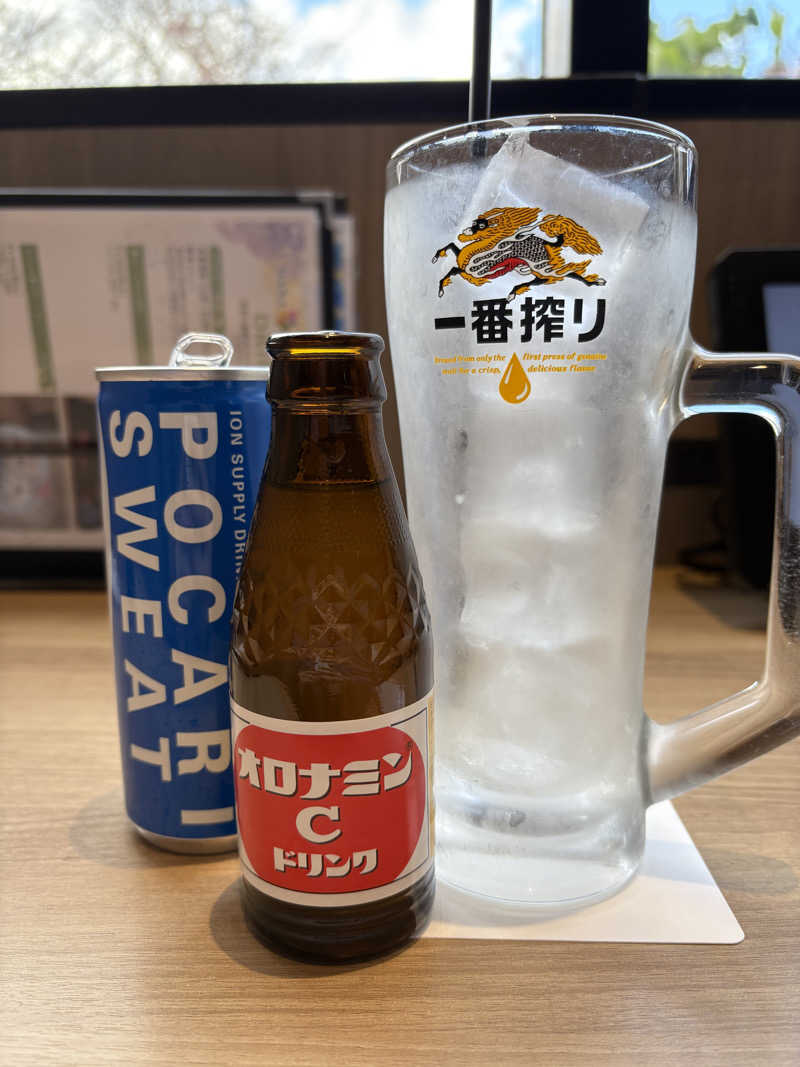 ヴィヒタロスさんのよみうりランド眺望温泉 花景の湯のサ活写真